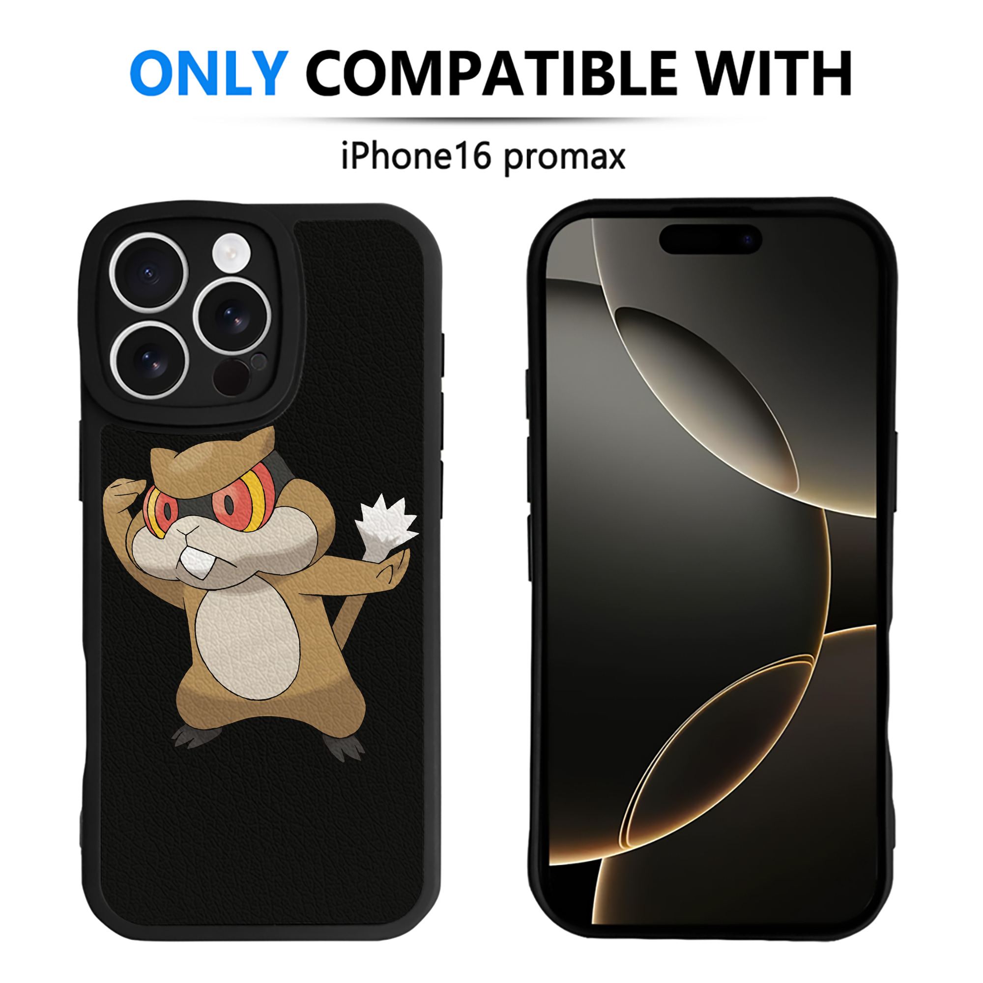 （画像用） ポケットモンスター Pokémon 【iPhone 16シリーズ対応】シリコンスマホケース（レザー調） 材質：シリコン